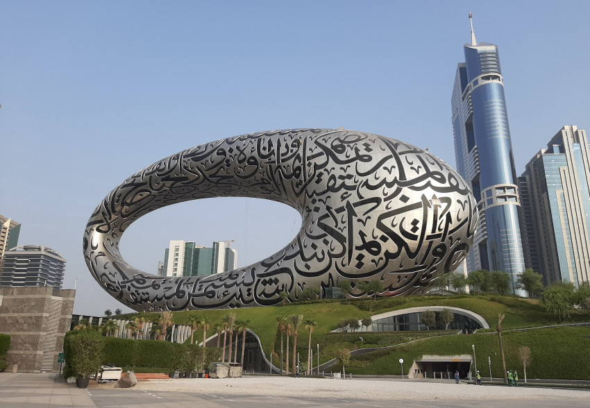 Museum of the Future Dubai | Most Beautiful Building In The World