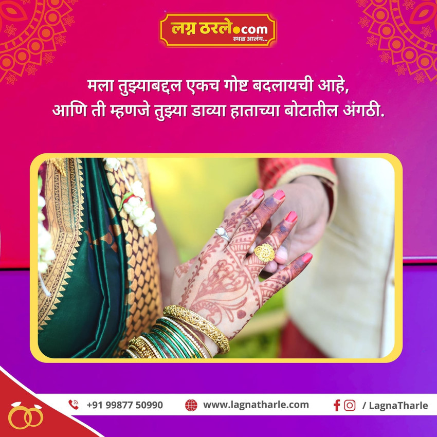 5 rituals revolving around Buddhist Wedding