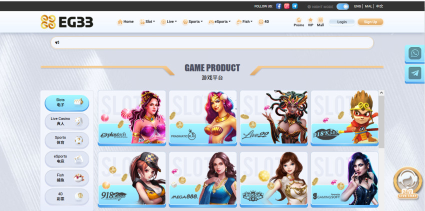 How To Play Online Casino In Malaysia At Eg33my1 And Win?