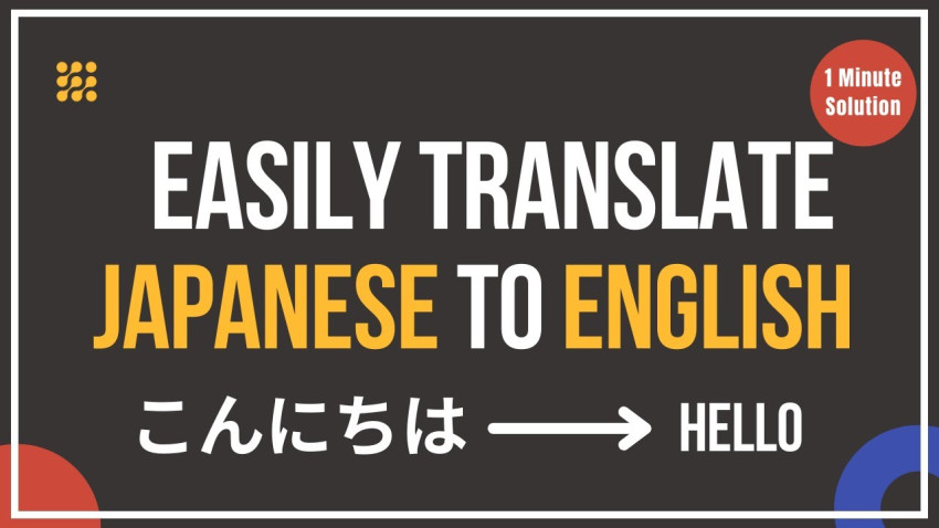 Decoding the World: The Art and Technology of Japanese Image Translation