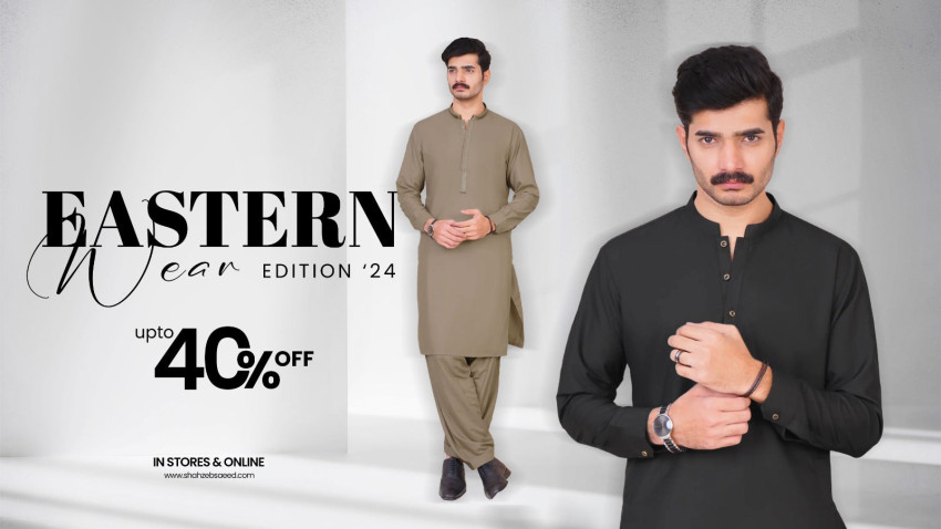 2024 eid Shalwar qameez Collection design