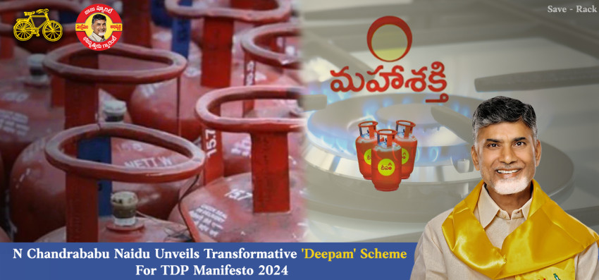 N Chandrababu Naidu Unveils Transformative Deepam Scheme For TDP Manifesto 2024