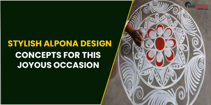 Stylish Alpona Design Concepts for this Joyous Occasion