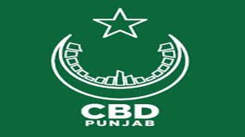 Nawaz Sharif IT City | Transforming the Digital Landscape of Pakistan