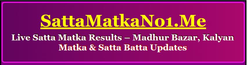 Difference Between Single, Jodi, and Panel in Kalyan Matka