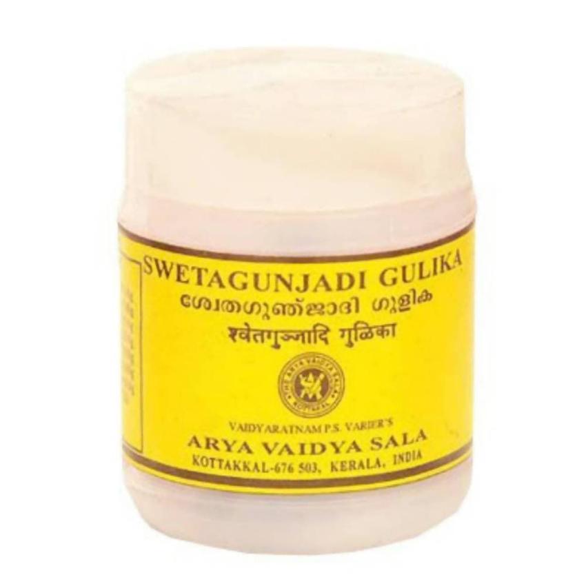 Balance Blood Sugar Naturally with Kottakkal Ayurveda Svetagunjadi Gulika – Shop at The Desi Food.