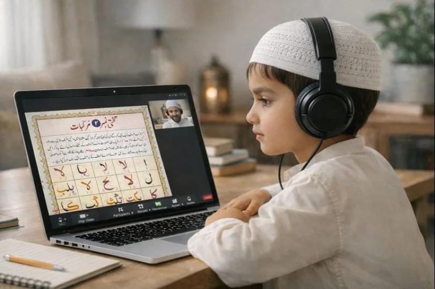 Learn Quran Online Without Leaving Your House