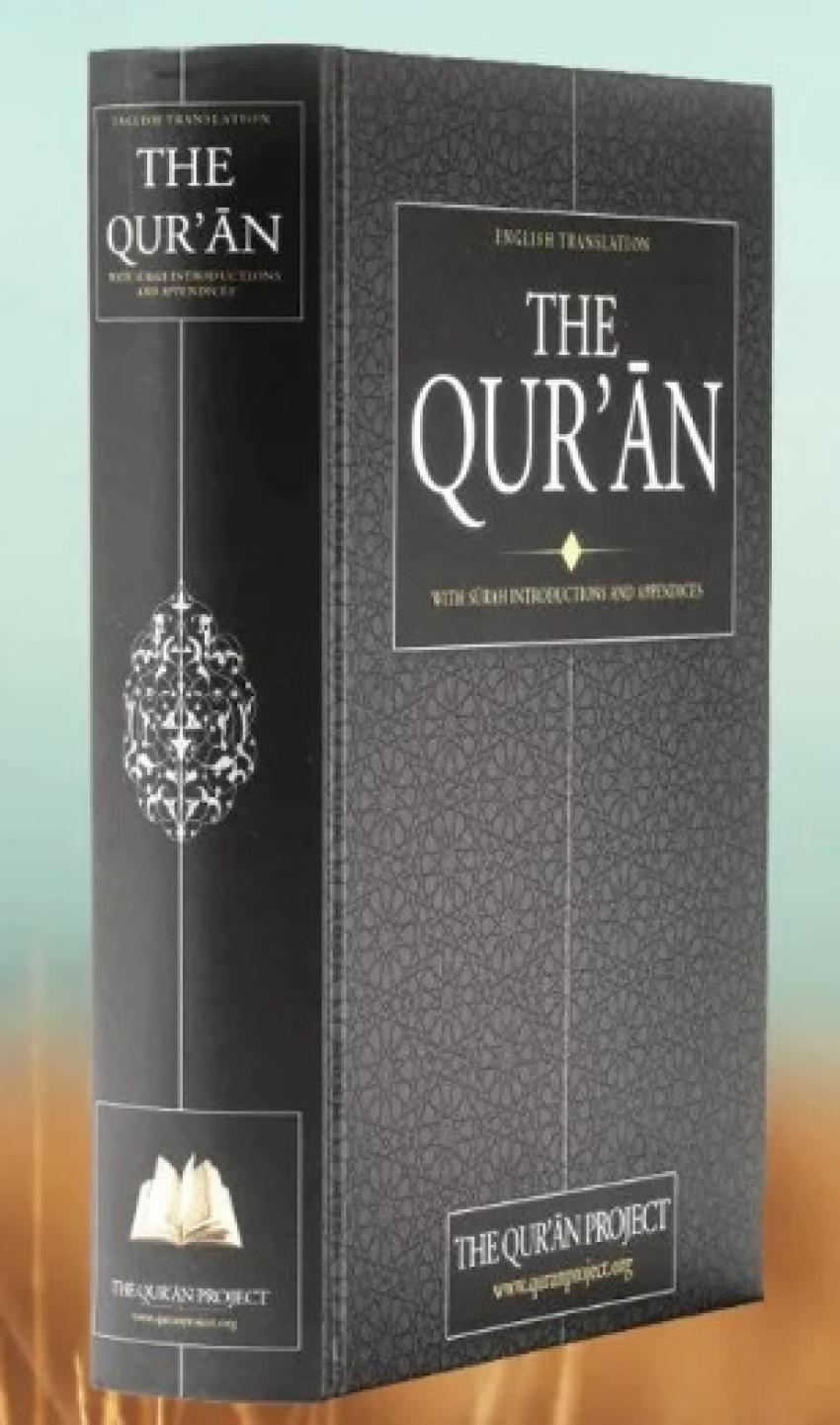 Free Islamic Book USA – A Guide for Readers