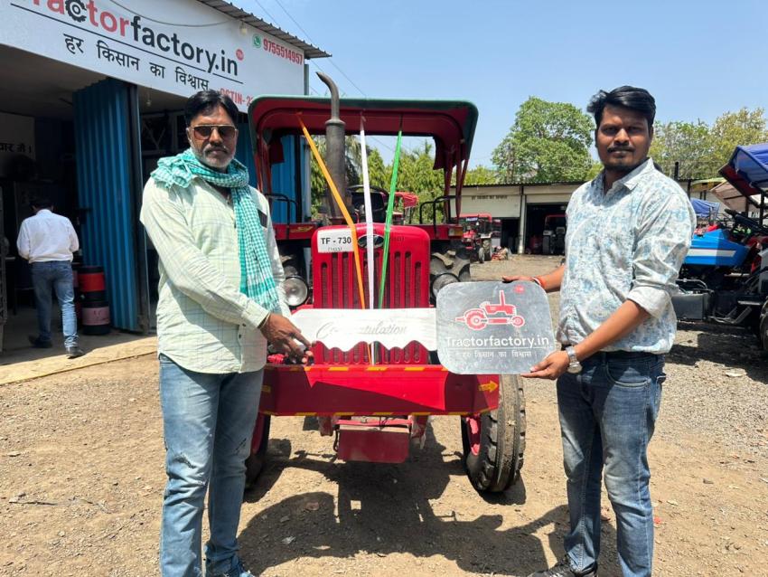 Save Money With A Reliable Second Hand Tractor : a Smart Choice For Farmers
